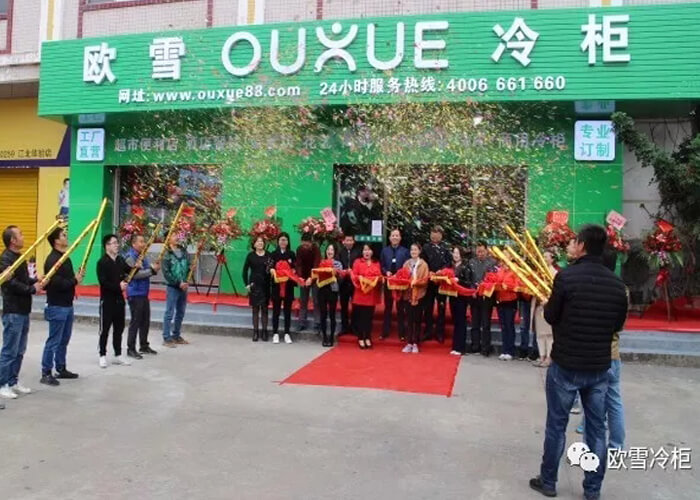 1595320035732672.jpg 2.jpg