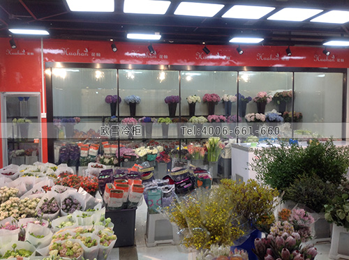 鮮花保鮮庫.jpg