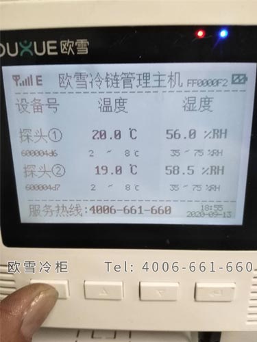 1603782199357465.jpg a20.jpg