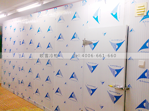 果蔬冷庫(kù).jpg 果蔬冷庫(kù).jpg