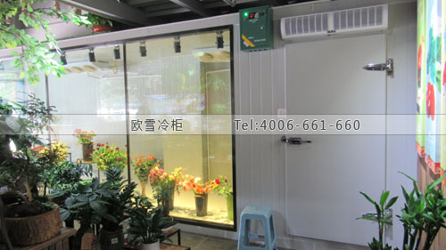 鮮花保鮮冷庫.jpg 鮮花保鮮冷庫.jpg