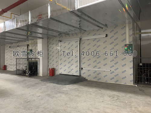 雙溫冷庫.jpg