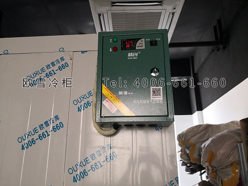 上海冷庫(kù)安裝.jpg