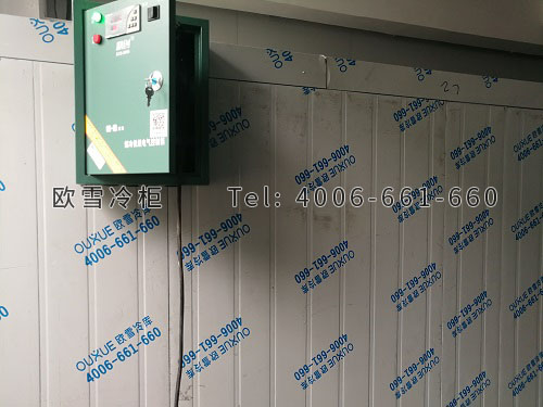 小型冷藏庫安裝.jpg