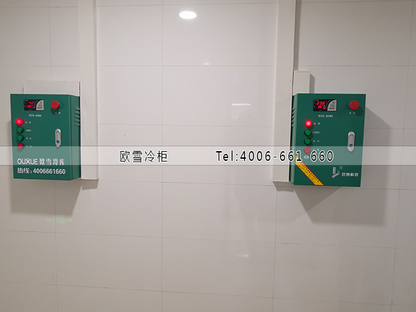 雙溫冷庫安裝.jpg 雙溫冷庫安裝.jpg