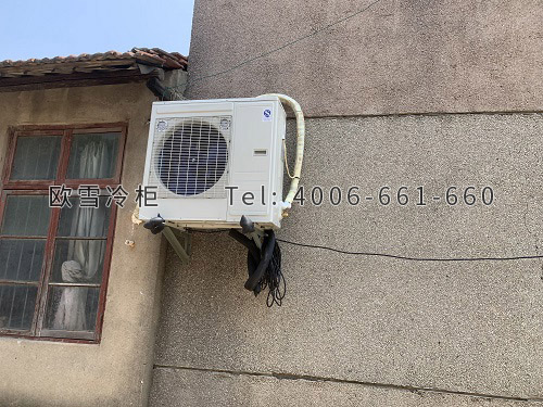 小型冷庫(kù)安裝.jpg 小型冷庫(kù)安裝.jpg