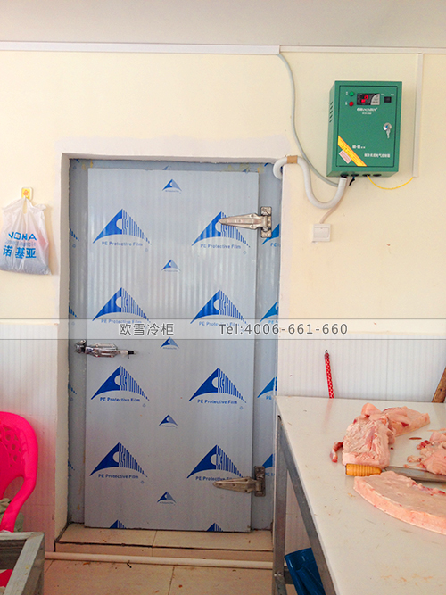 做個(gè)小型肉類冷庫(kù)需要多少錢.jpg 做個(gè)小型肉類冷庫(kù)需要多少錢.jpg