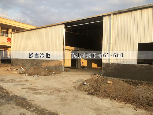 冷庫(kù)安裝.jpg 冷庫(kù)安裝.jpg