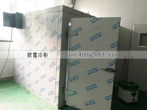 冷庫(kù)安裝.jpg