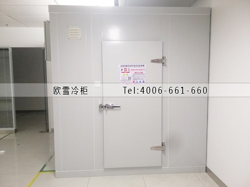 25立方的小型醫(yī)藥冷庫安裝.jpg