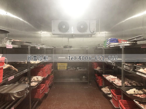 食品冷凍冷庫.jpg