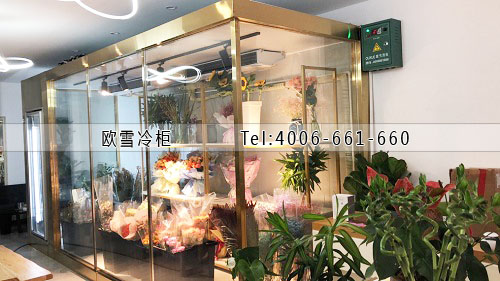 鮮花保鮮冷庫(kù)建設(shè)多少錢一平方.jpg