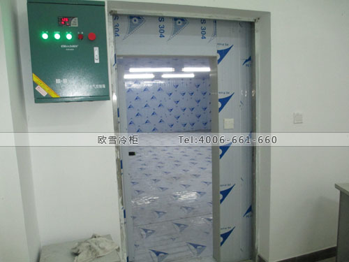 冷凍庫.jpg 冷凍庫.jpg