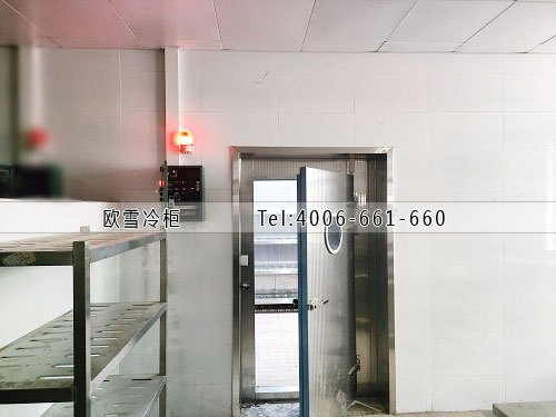 冷凍冷庫(kù).jpg 冷凍冷庫(kù).jpg