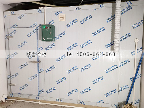 重慶小型冷庫安裝.jpg