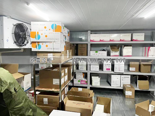 醫(yī)藥冷庫.jpg 醫(yī)藥冷庫.jpg