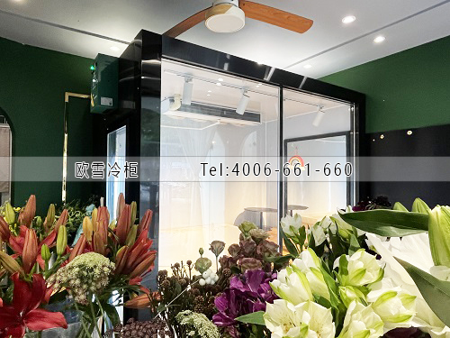 玻璃花房冷庫安裝.jpg