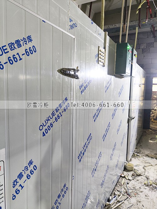 冷庫(kù)安裝.jpg