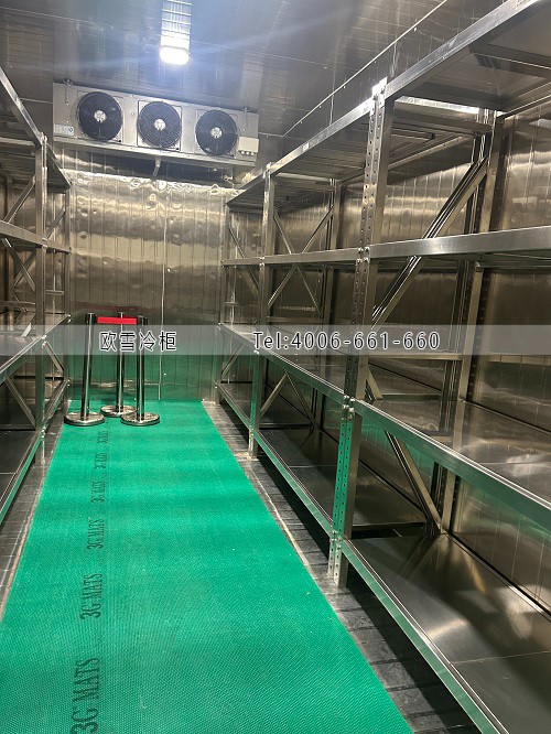 冷庫(kù)安裝.jpg