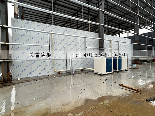 冷庫(kù)建造.jpg
