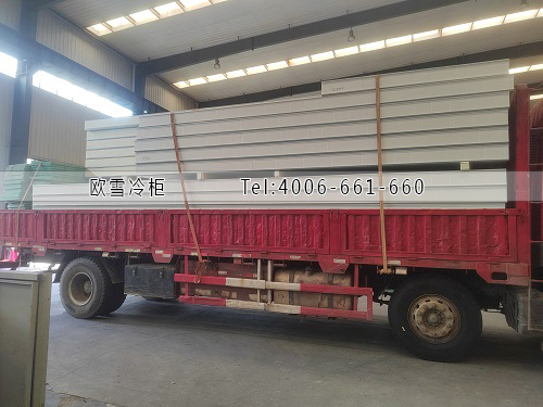 冷庫(kù)設(shè)備.jpg