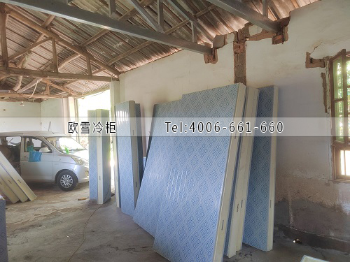 冷庫(kù)設(shè)備.jpg