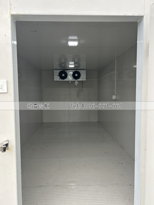 冷庫(kù).jpg