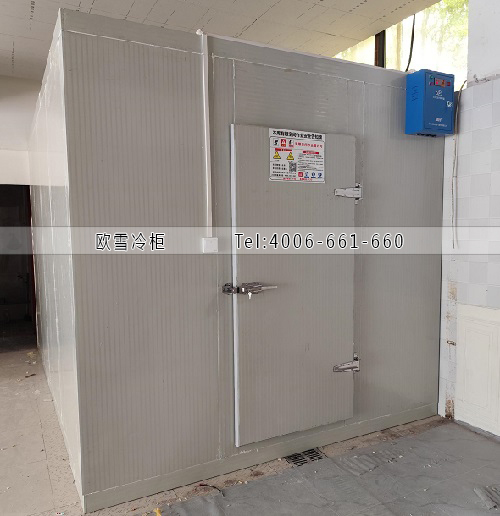 冷藏冷庫.jpg