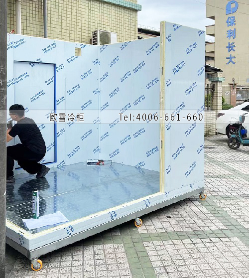 冷庫(kù)安裝.jpg