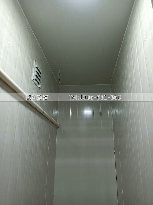 小型冷庫.jpg