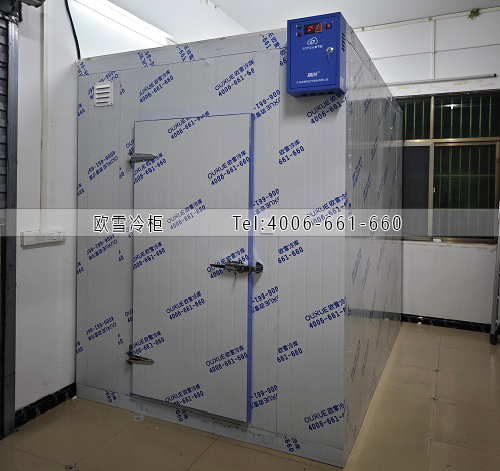奶油冷庫(kù).jpg 奶油冷庫(kù).jpg