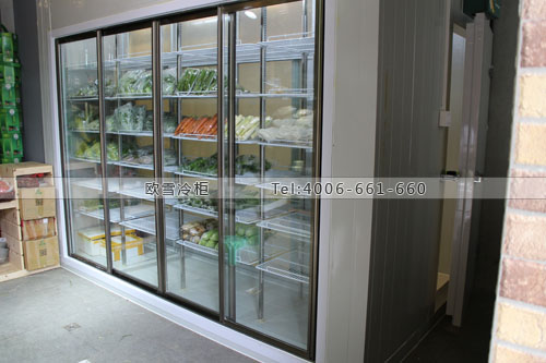 廣東省深圳市南山區(qū)鮮滿(mǎn)園蔬菜保鮮展示柜
