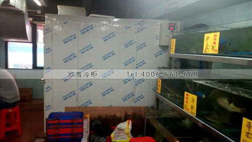 廣東省廣州市天河區(qū)巴厘島海鮮酒樓