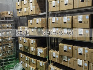 上海牛肉冷庫(kù)安裝案例