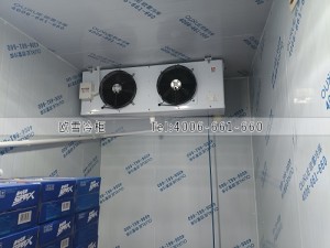 廣西北海KTV小型酒水冷藏冷庫安裝案例